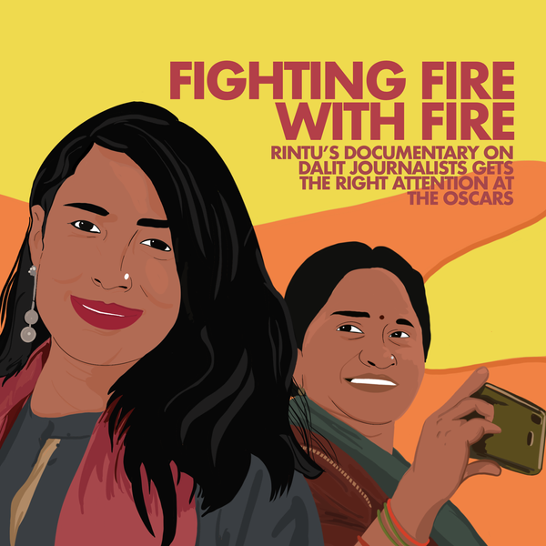 Fighting Fire With Fire