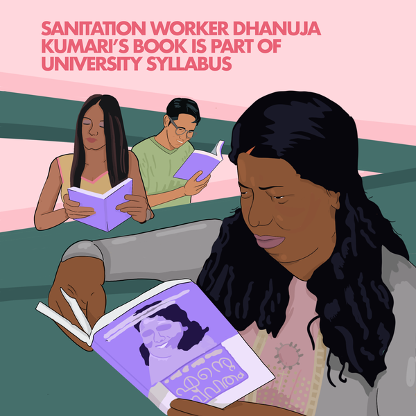 Sanitation Worker Dhanuja Didn't Know Her Book Was Part of University Syllabus